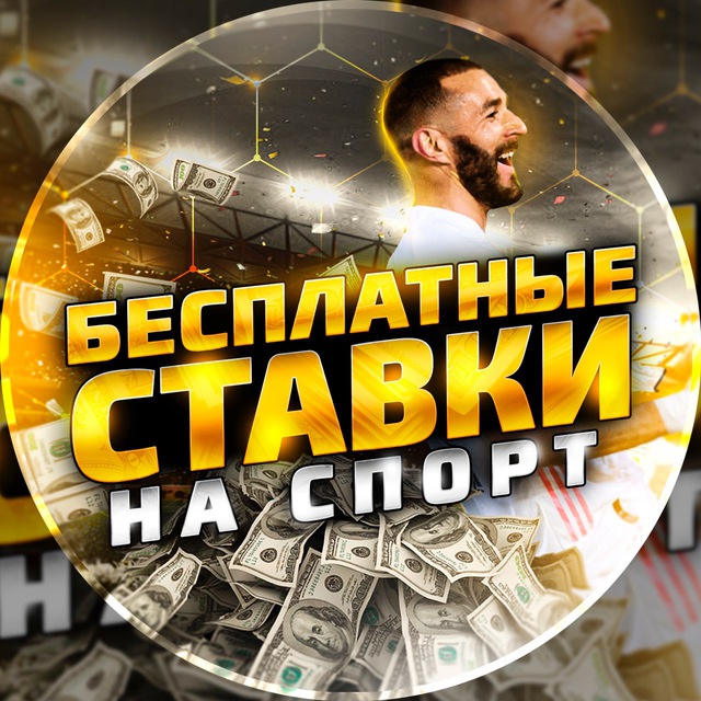 Minimal depozit – maksimal yutuq Yutuqqa erishishning sirları